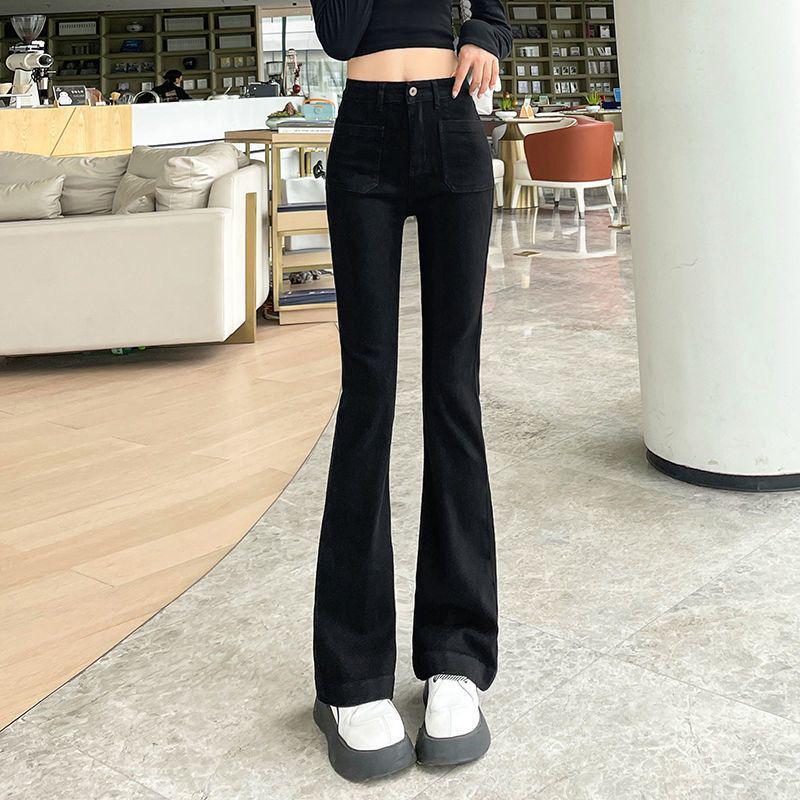 Women s High-Waisted Micro-Flare Stretch Denim Pants - Spring/Fall Slimming & Versatile Wide-Leg Design XS recommended 70-82 jin
Women s High-Waisted Micro-Flare Stretch Denim Pants - Spring/Fall Slimming & Versatile Wide-Leg Design XS recommended 70-82 jin