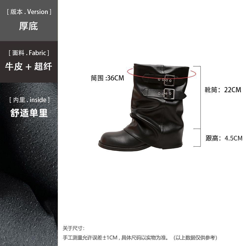 Western jeans tube short boots women s 2025 new autumn thick heel pleated pile boots retro British Martin boots 40
Western jeans tube short boots women s 2025 new autumn thick heel pleated pile boots retro British Martin boots 40