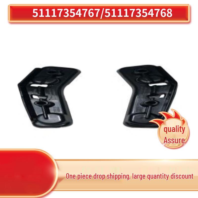51117354767 and 51117354768: Compatible BMW X1 E84 Front Bumper Left & Right Brackets Right Bracket 51117354768
51117354767 and 51117354768: Compatible BMW X1 E84 Front Bumper Left & Right Brackets Right Bracket 51117354768