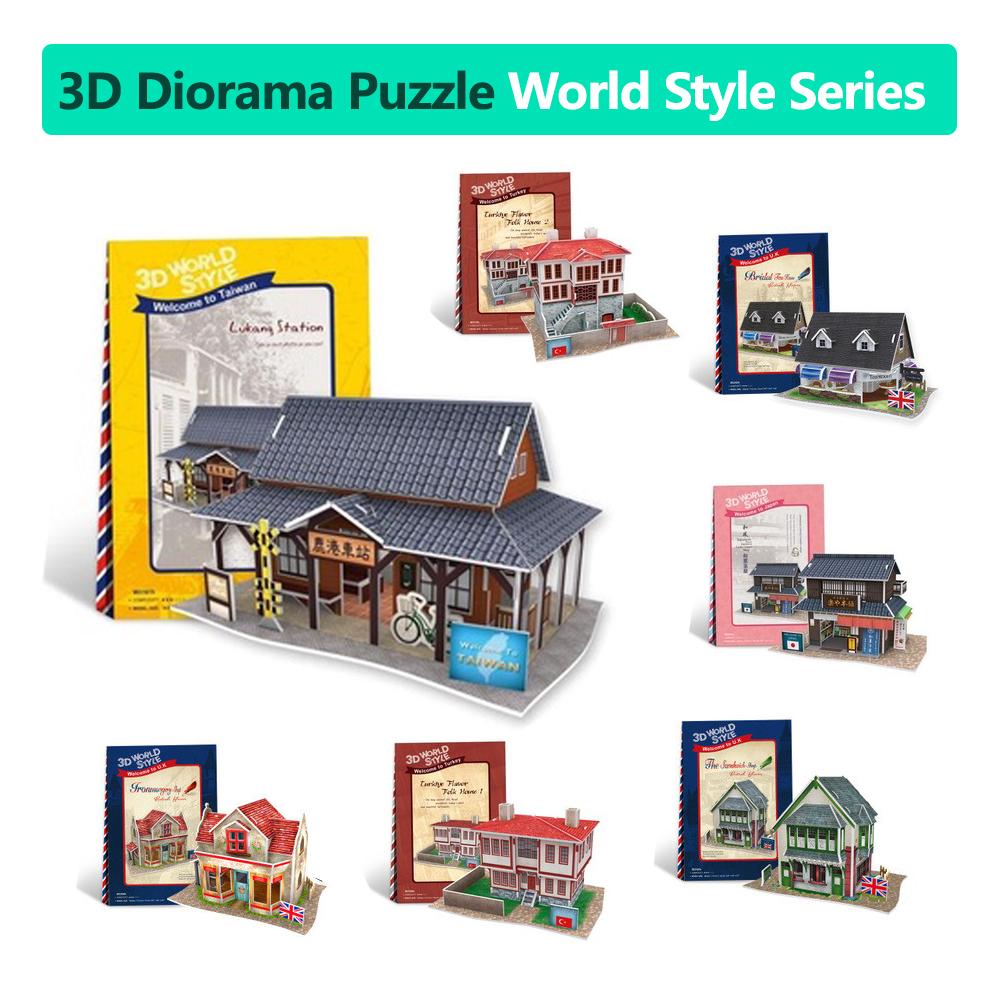 3D-пазл Тайваньская станция Lukang DIY Творческий подарок Развивающие игрушки Мировой стиль тур конструктор бумажная модель T44
3D-пазл Тайваньская станция Lukang DIY Творческий подарок Развивающие игрушки Мировой стиль тур конструктор бумажная модель T44