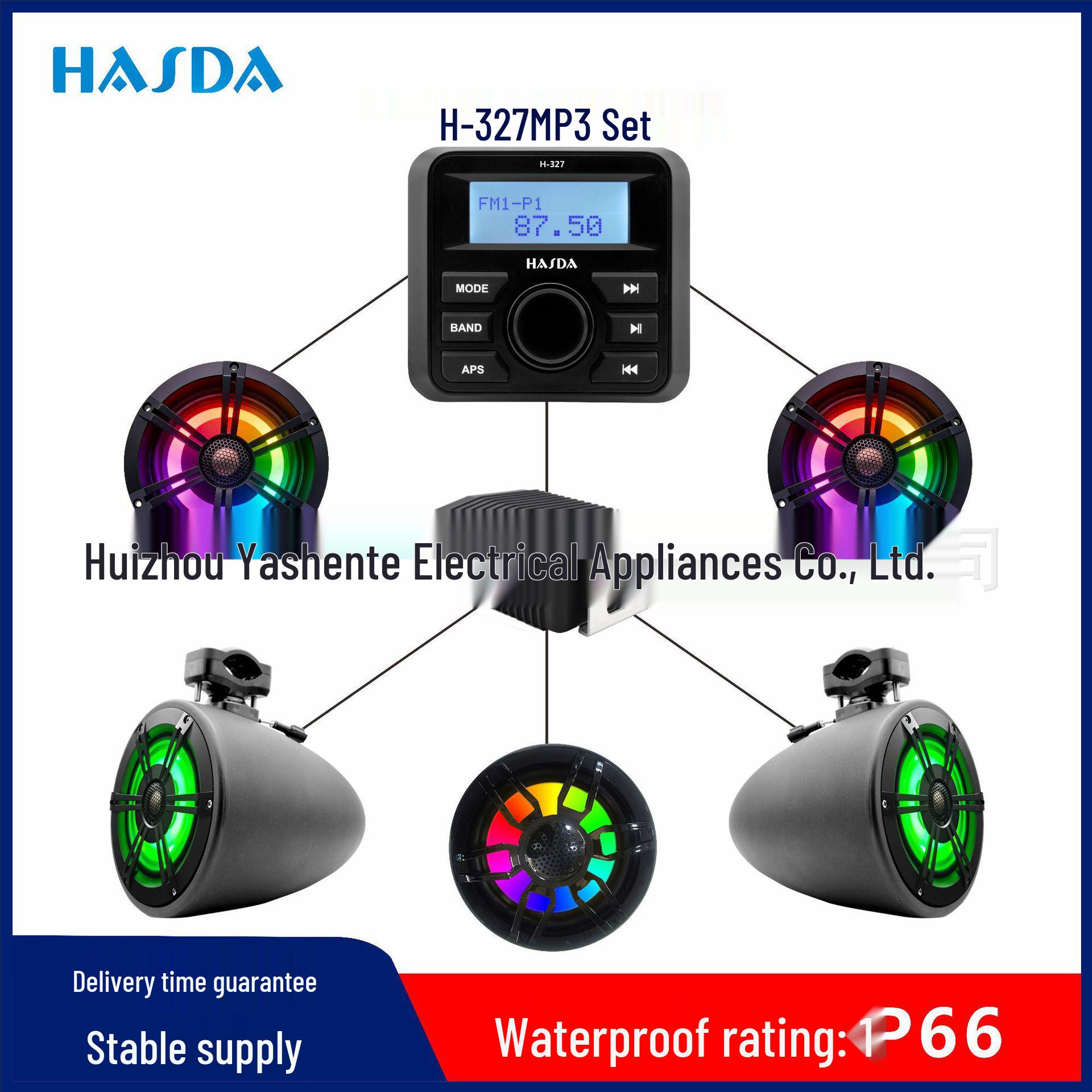 Waterproof MP3 Speaker Set for Boats, Yachts, Speedboats, Jet Skis, Fishing Boats - Horn Set
Waterproof MP3 Speaker Set for Boats, Yachts, Speedboats, Jet Skis, Fishing Boats - Horn Set
