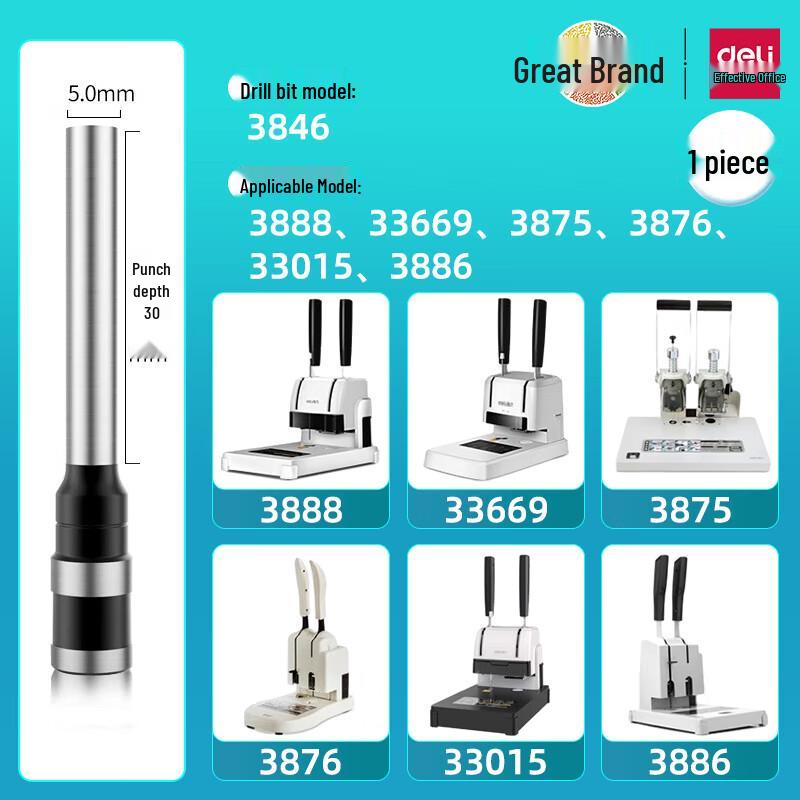 Deli 3846 Hollow Drill Bit for Binding Machines
Deli 3846 Hollow Drill Bit for Binding Machines