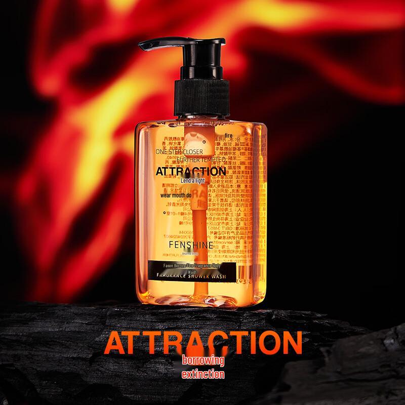 Fa Song Ignite Men s Agarwood Scent Shower Gel Gift Set
Fa Song Ignite Men s Agarwood Scent Shower Gel Gift Set