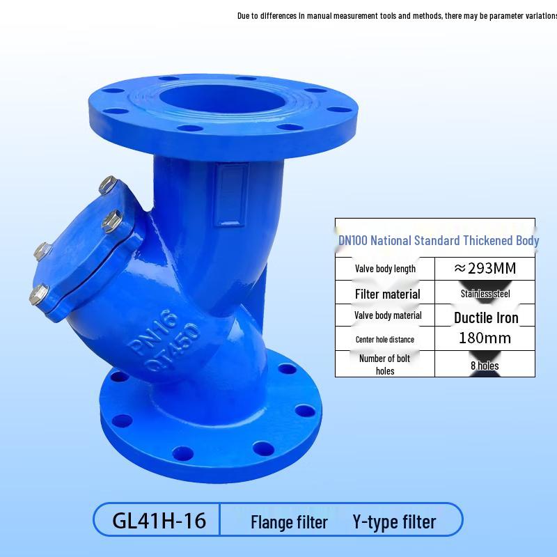 DN100 Ductile Iron Y-Type Flange Filter Valve
DN100 Ductile Iron Y-Type Flange Filter Valve