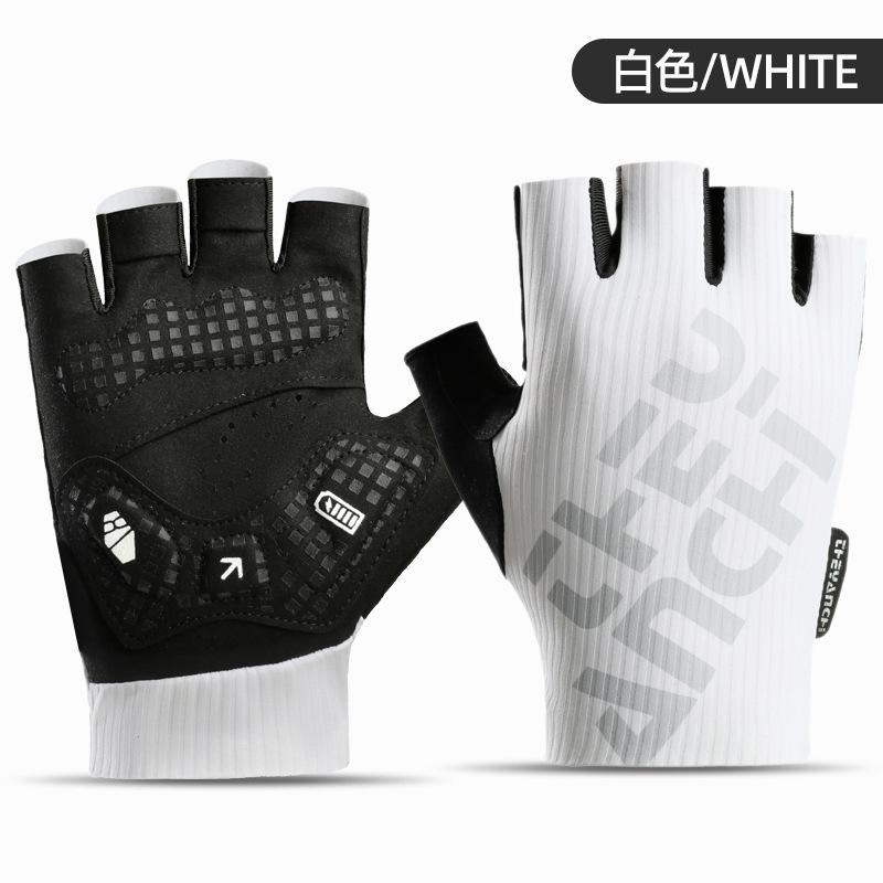 Bicycle riding gloves men s summer thin non-slip wear-resistant shock absorption mountaineering fishing outdoor half-finger sports M
Bicycle riding gloves men s summer thin non-slip wear-resistant shock absorption mountaineering fishing outdoor half-finger sports M