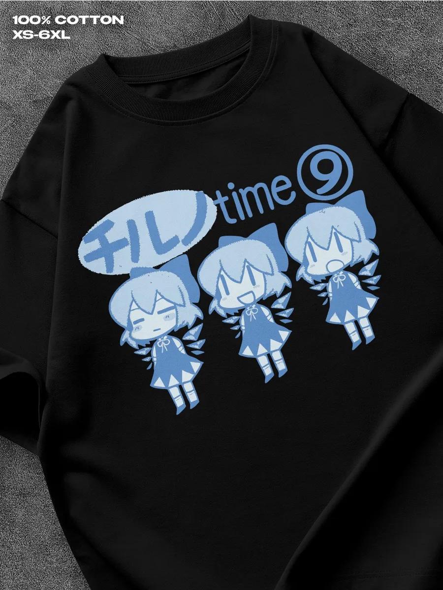 Черная футболка Cirno Мужская футболка Женские футболки с принтом букв Футболка с короткими рукавами Повседневная уличная футболка Топ S
Черная футболка Cirno Мужская футболка Женские футболки с принтом букв Футболка с короткими рукавами Повседневная уличная футболка Топ S