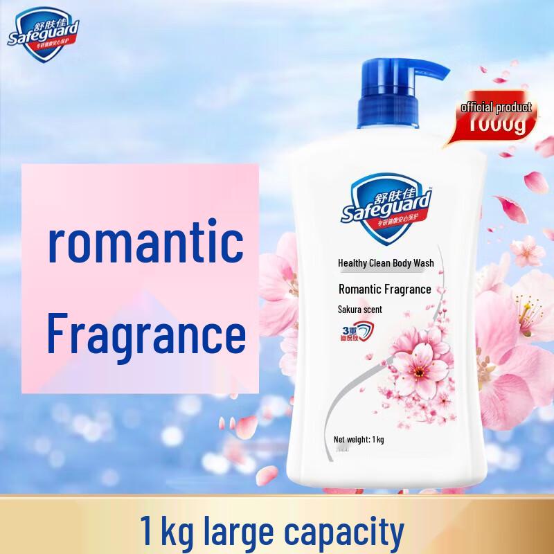 Safeguard Cherry Blossom Scent Shower Gel
Safeguard Cherry Blossom Scent Shower Gel