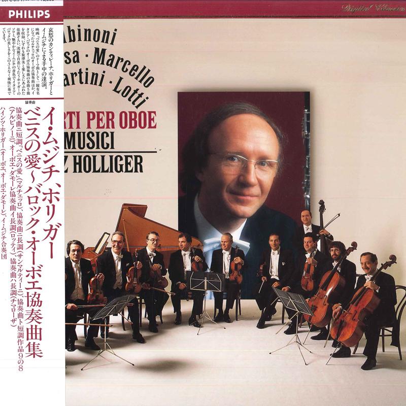 LP Record HEINZ HOLLIGER, I MUSICI - Concerti Per Oboe I Musici,heinz Ho 20PC3171 PHILIPS 1987 Japan Obi Classical Used
LP Record HEINZ HOLLIGER, I MUSICI - Concerti Per Oboe I Musici,heinz Ho 20PC3171 PHILIPS 1987 Japan Obi Classical Used