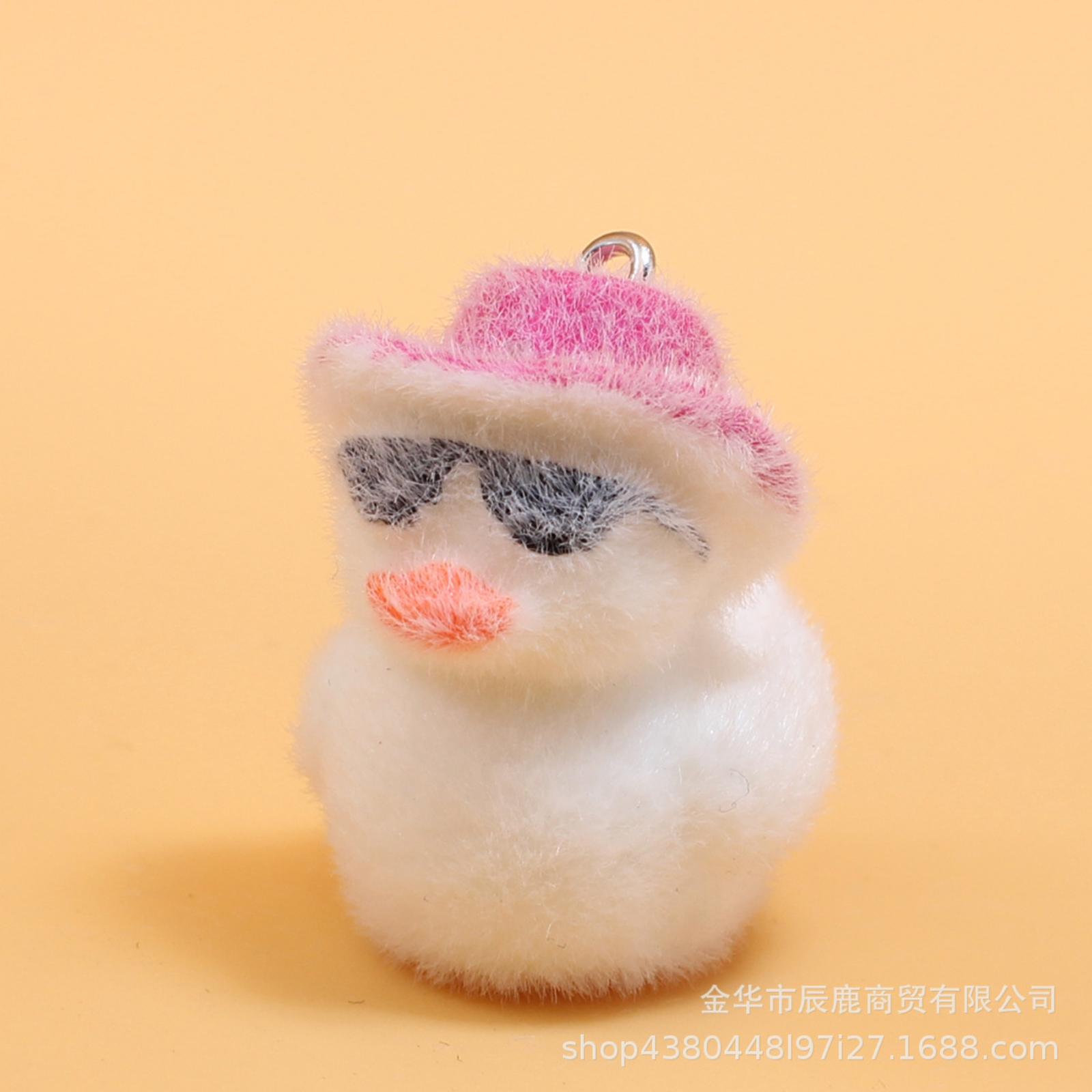 Resin Flocking Cute Three-dimensional Keychain Pendant Car Key Chain Pendant Bag Pendant One Size
Resin Flocking Cute Three-dimensional Keychain Pendant Car Key Chain Pendant Bag Pendant One Size