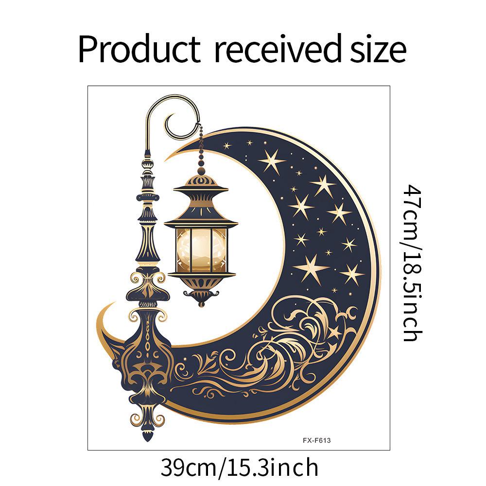 Embossed Moon Pendant Lamp Wall & Door Sticker for Bedroom or Study
Embossed Moon Pendant Lamp Wall & Door Sticker for Bedroom or Study