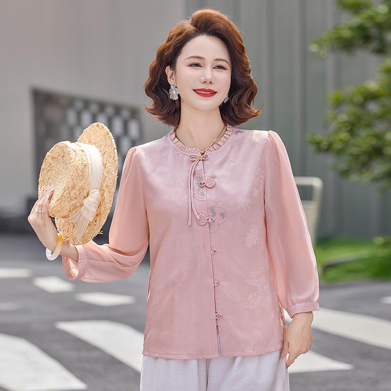 2026 Elegant Chinese Style Summer Cardigan for Middle-Aged & Elderly Women 2XL (105-120 lbs) розовый
2026 Elegant Chinese Style Summer Cardigan for Middle-Aged & Elderly Women 2XL (105-120 lbs) розовый