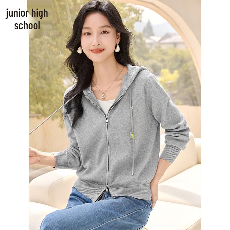 Women s Hooded Knit Cardigan Jacket XL
Women s Hooded Knit Cardigan Jacket XL