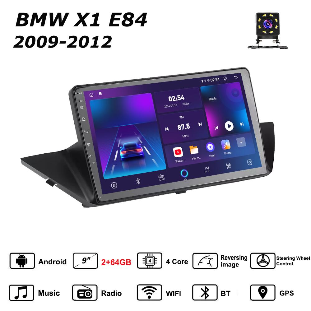 Android Car-Play Car Radio For BMW X1 E84 2009-2012 Multimedia Player Head Unit Stereo GPS Navigation BT WIFI,2+64GB чорний
Android Car-Play Car Radio For BMW X1 E84 2009-2012 Multimedia Player Head Unit Stereo GPS Navigation BT WIFI,2+64GB чорний