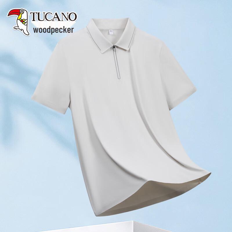 TUCANO Men s Summer Quick-Dry Loose Fit Polo Shirt XL
TUCANO Men s Summer Quick-Dry Loose Fit Polo Shirt XL