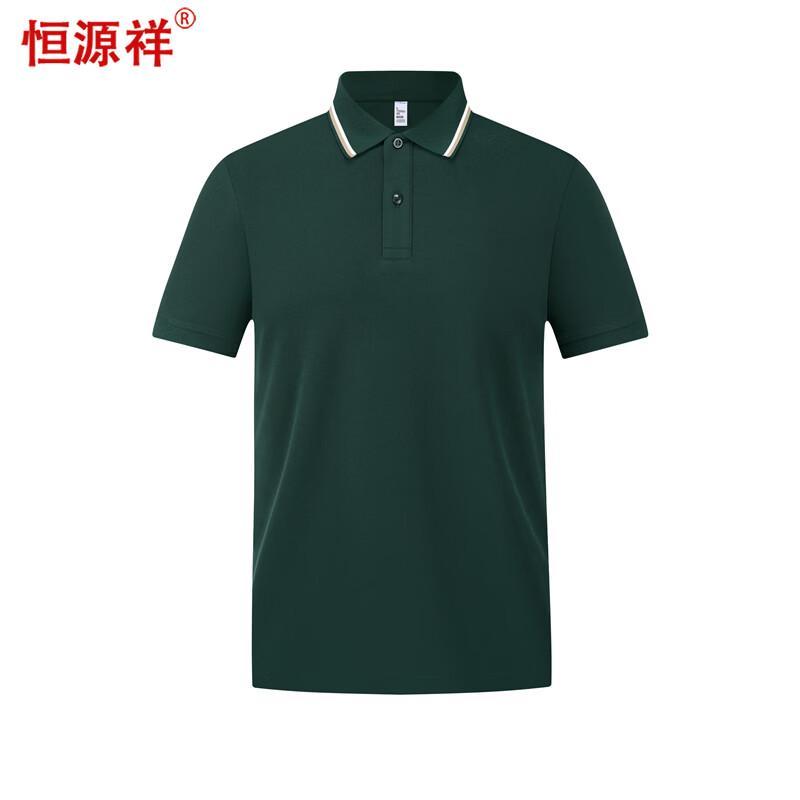 Men s Breathable Business Casual Short-Sleeve Polo Shirt L
Men s Breathable Business Casual Short-Sleeve Polo Shirt L