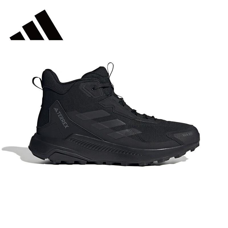 Adidas TERREX ANYLANDER MID R.RDY Hiking Shoes ID0898 40.5
Adidas TERREX ANYLANDER MID R.RDY Hiking Shoes ID0898 40.5