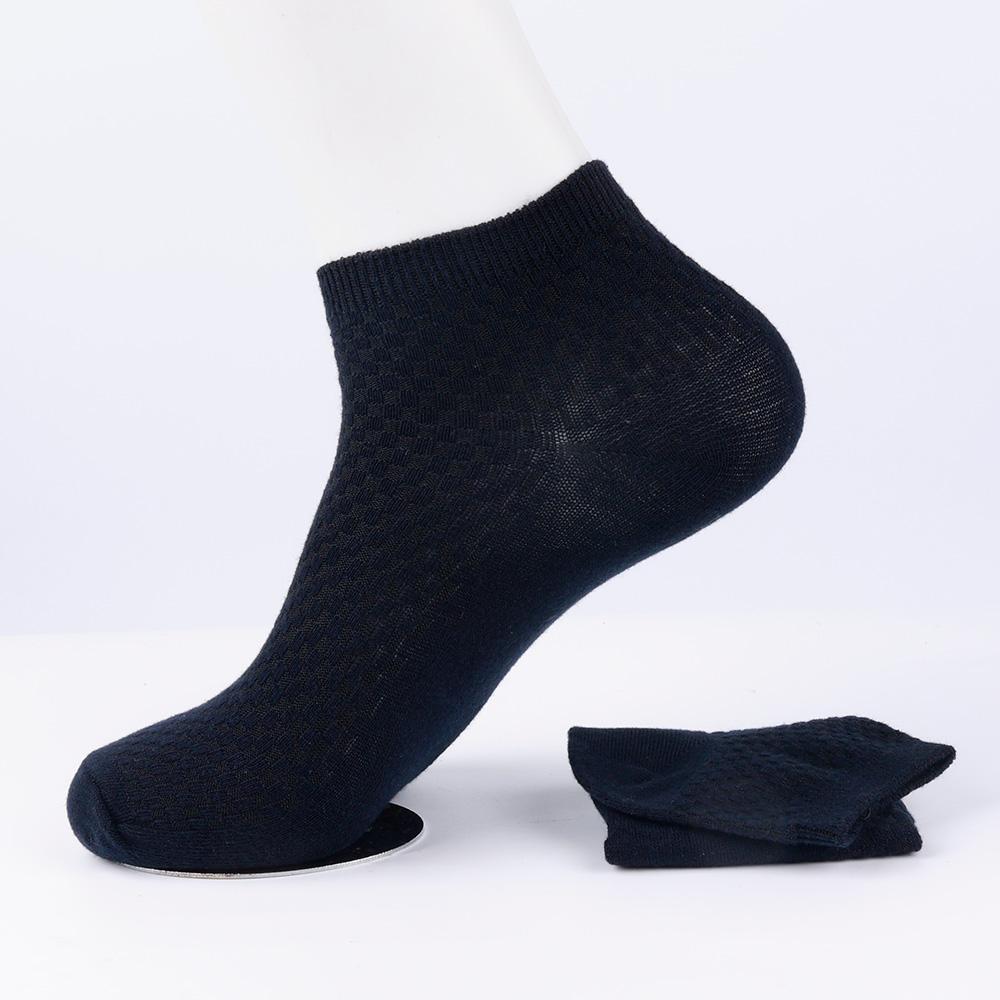 1/5Pairs Men s Bamboo Fiber Socks Autumn Long Short Black Business Casual Man Dress Sock Gift Plus Size 40-45 One Size
1/5Pairs Men s Bamboo Fiber Socks Autumn Long Short Black Business Casual Man Dress Sock Gift Plus Size 40-45 One Size