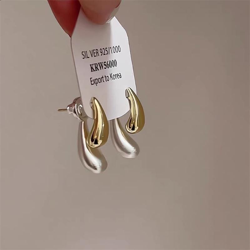Gold and Silver Block Drop Earrings: Dual Wear, Cold Style, Metal Brushed, Versatile & Fashionable
Gold and Silver Block Drop Earrings: Dual Wear, Cold Style, Metal Brushed, Versatile & Fashionable