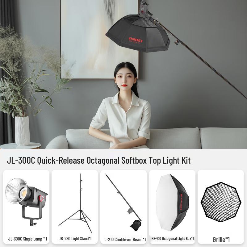 JINBEI JL300C 300W RGB LED Video Light
JINBEI JL300C 300W RGB LED Video Light