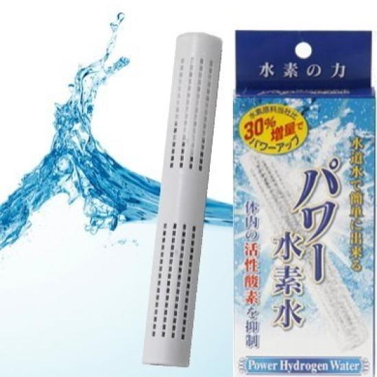 Nippon Calcium Industry Power Hydrogen Water Set of 2 Hydrogen Hydrogen Water Generator Domestic Made Stick Shape 
Nippon Calcium Industry Power Hydrogen Water Set of 2 Hydrogen Hydrogen Water Generator Domestic Made Stick Shape