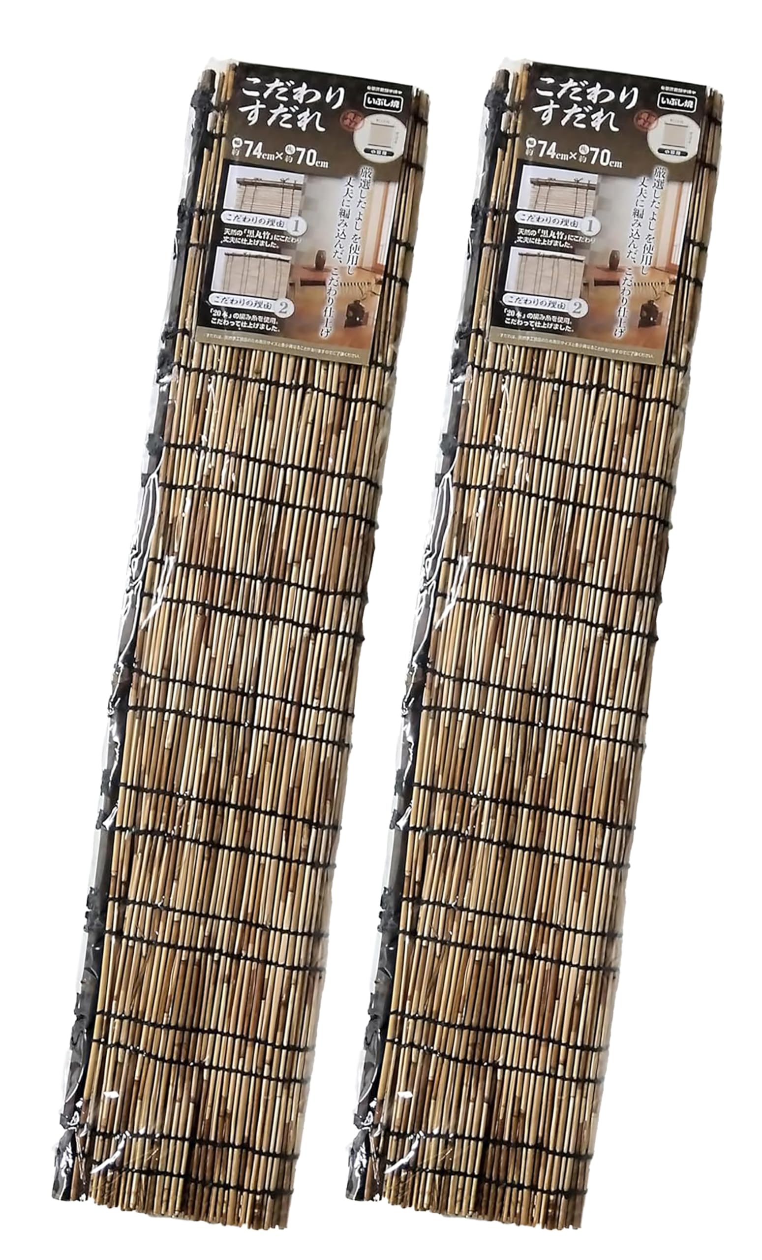 Комплект премиальных копченых жалюзи Mizukan Tianjin для маленьких окон, шириной 74 см x 70 см, изготовленных из натурального черного круглого бамбука, 2 окна Seirensho, тростник,
Комплект премиальных копченых жалюзи Mizukan Tianjin для маленьких окон, шириной 74 см x 70 см, изготовленных из натурального черного круглого бамбука, 2 окна Seirensho, тростник,