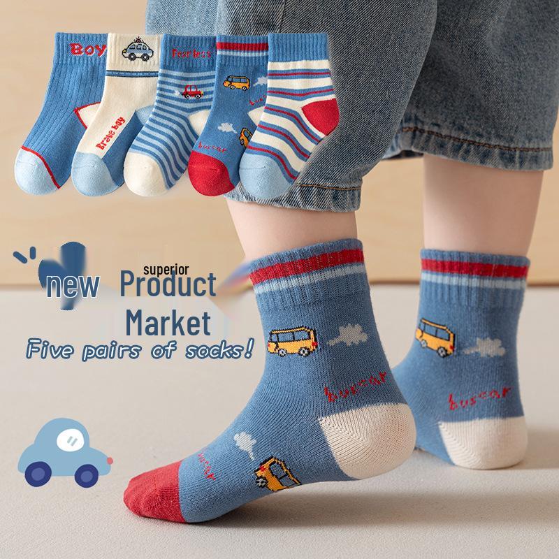 Autumn Cartoon Socks for Kids - Class A Boys & Girls Baby Socks for Fall/Winter L (5-8 years, shoe size 27-31)
Autumn Cartoon Socks for Kids - Class A Boys & Girls Baby Socks for Fall/Winter L (5-8 years, shoe size 27-31)