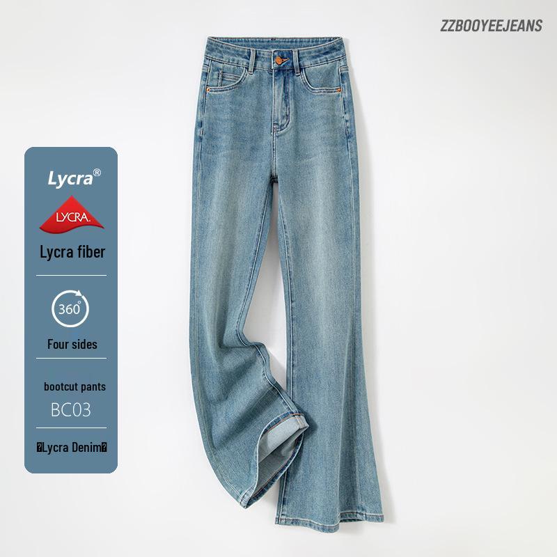 Women s High-Waisted Lycra Micro-Flare Jeans: Elastic, Slimming, Cropped Length, New Spring/Autumn Arrival, High-Quality Bell-Bottoms. XXL
Women s High-Waisted Lycra Micro-Flare Jeans: Elastic, Slimming, Cropped Length, New Spring/Autumn Arrival, High-Quality Bell-Bottoms. XXL