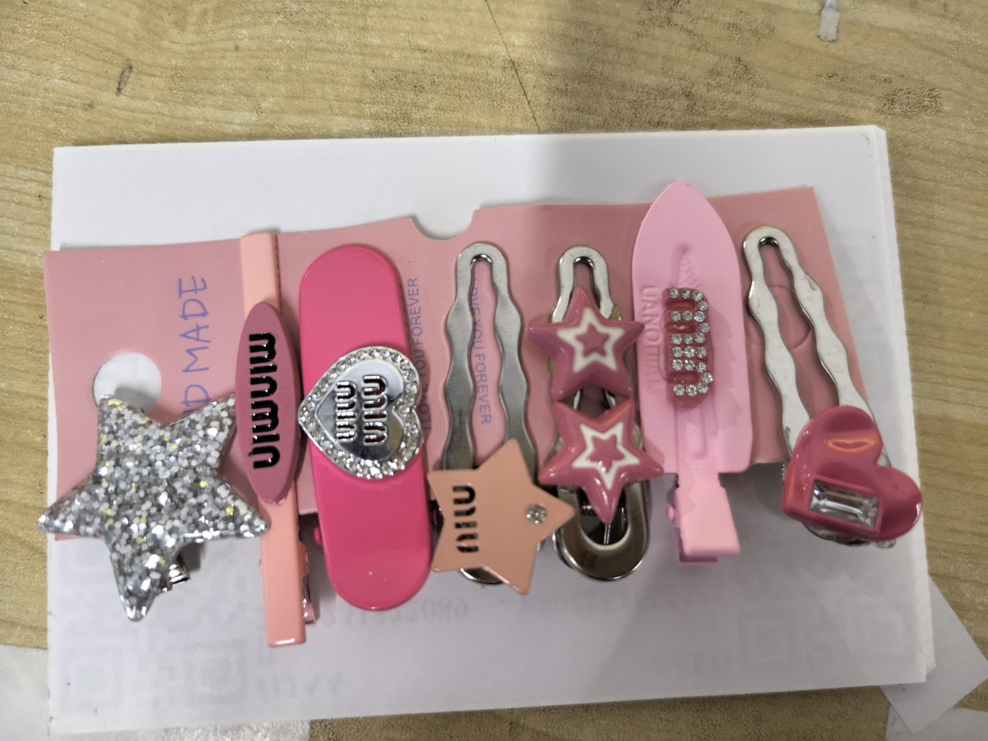 Seven-piece Hair Clip Set One Size рожевий
Seven-piece Hair Clip Set One Size рожевий