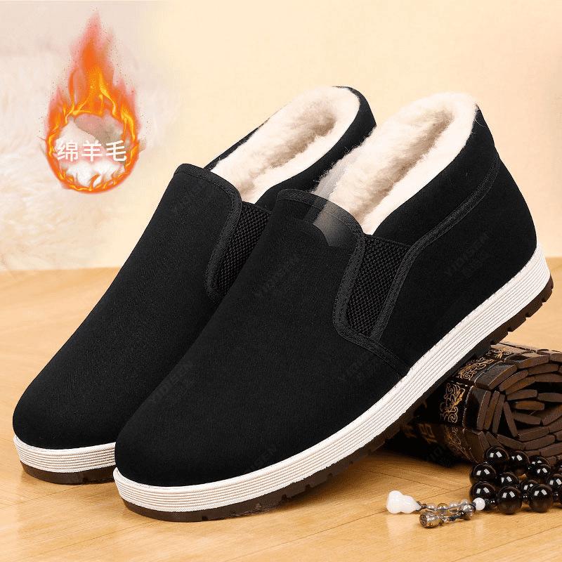 Тканевые туфли зимние высокие вельветовые утолщенные нескользящие для среднего и пожилого возраста холодостойкие теплые утолщенные новые хлопковые туфли мужские 44
Тканевые туфли зимние высокие вельветовые утолщенные нескользящие для среднего и пожилого возраста холодостойкие теплые утолщенные новые хлопковые туфли мужские 44