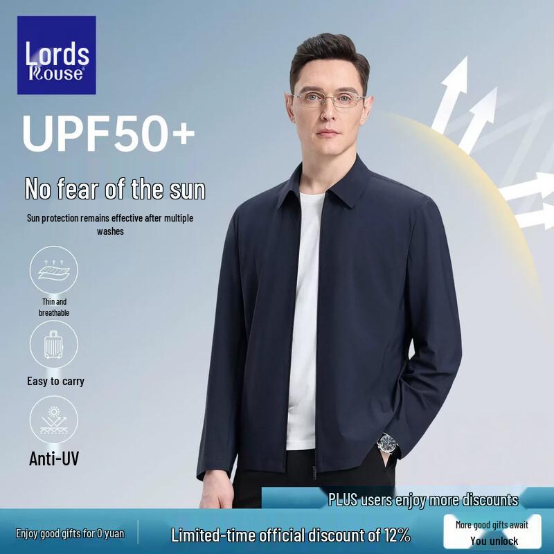 Luotz Men s Luxury Lightweight Sun Protection Polo Jacket 2XL
Luotz Men s Luxury Lightweight Sun Protection Polo Jacket 2XL