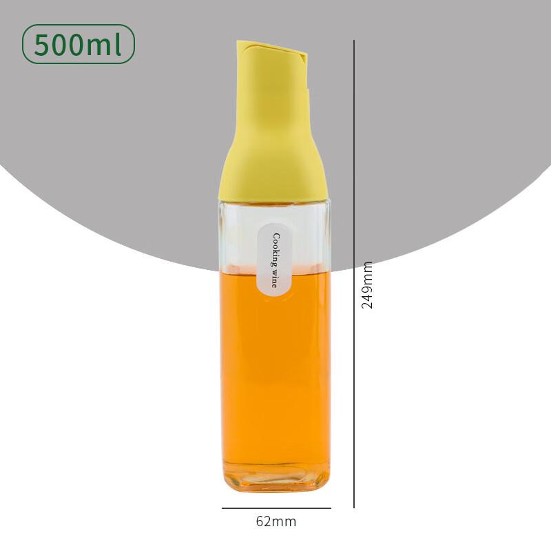 ZISIZ Automatic Flip-Top Glass Oil Dispenser
ZISIZ Automatic Flip-Top Glass Oil Dispenser