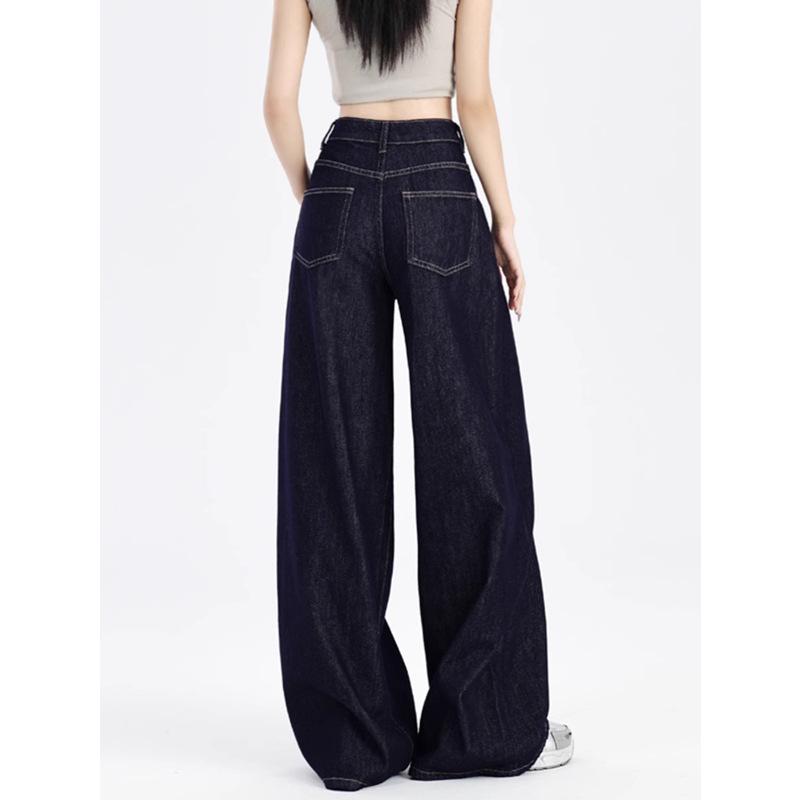 Retro High-Waisted Wide-Leg Jeans for Women - Dark Blue, Slimming, Floor-Length, Spring/Autumn S
Retro High-Waisted Wide-Leg Jeans for Women - Dark Blue, Slimming, Floor-Length, Spring/Autumn S