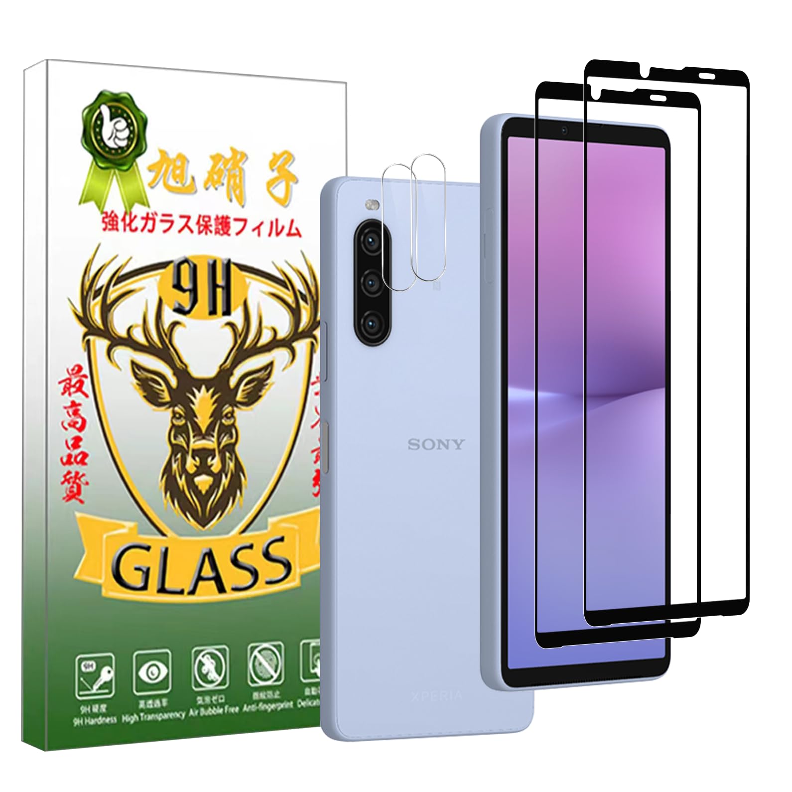 Rchlr пленка стеклянная пленка для Xperia 10 V пленка для камеры экран защитная пленка 2 камеры Xperia10 V SOG11 закаленное стекло 3D круглая обработка края высокая
Rchlr пленка стеклянная пленка для Xperia 10 V пленка для камеры экран защитная пленка 2 камеры Xperia10 V SOG11 закаленное стекло 3D круглая обработка края высокая