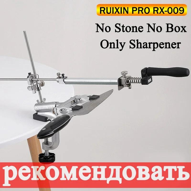 Ruixin Pro RX009 Knife Sharpener Professional New Upgrade 2025 Sharpening Machine Aluminium Alloy 360 Degree Flip Grinding Tools Ships within 24 hour
Ruixin Pro RX009 Knife Sharpener Professional New Upgrade 2025 Sharpening Machine Aluminium Alloy 360 Degree Flip Grinding Tools Ships within 24 hour