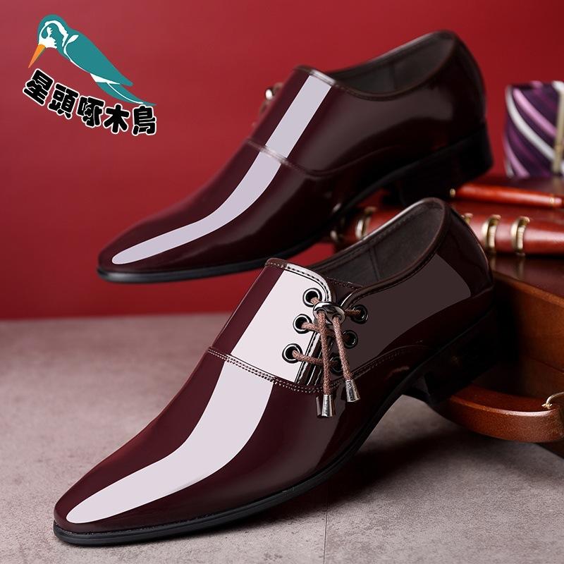 2025 summer new lace-up leather shoes men s business casual shoes men s leather shoes 44
2025 summer new lace-up leather shoes men s business casual shoes men s leather shoes 44
