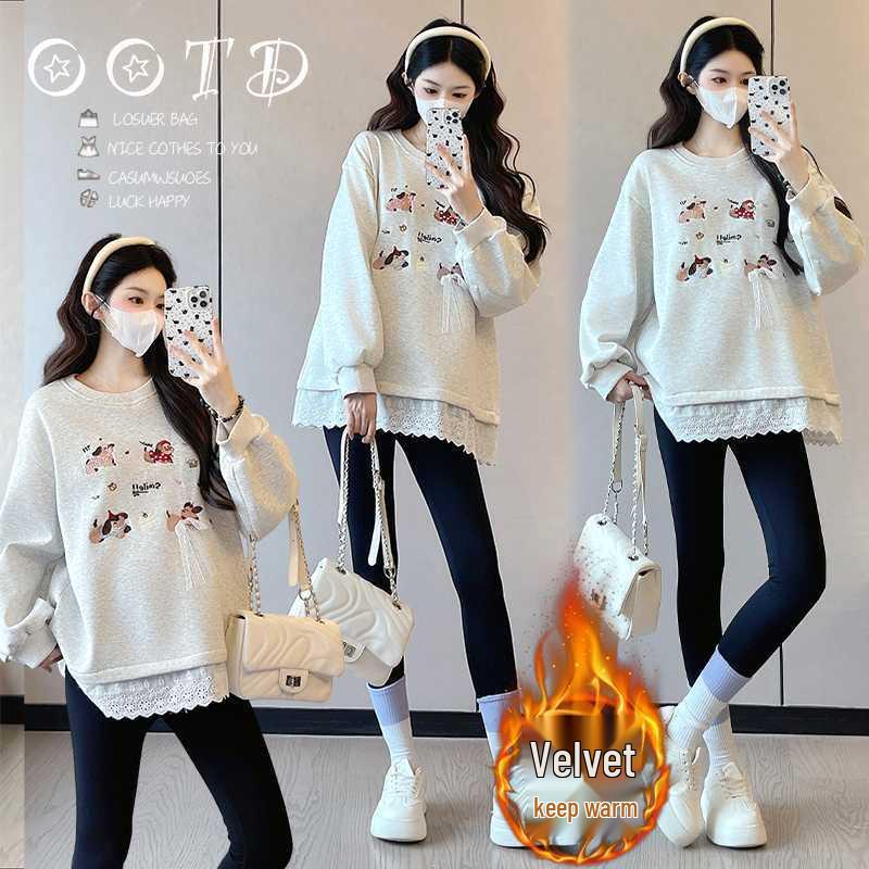 2025 Autumn/Winter Cartoon Embroidery Lace Hoodie Maternity Plus-Size Loose Fleece-Lined Top 2XL
2025 Autumn/Winter Cartoon Embroidery Lace Hoodie Maternity Plus-Size Loose Fleece-Lined Top 2XL