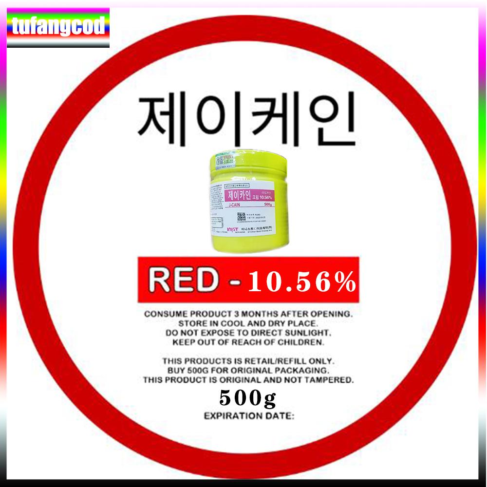 tufangcod 500 г Анестезирующее средство для татуировок, быстрое обезболивание кожи, 10,56% желтый крем, полуперманентный красный
tufangcod 500 г Анестезирующее средство для татуировок, быстрое обезболивание кожи, 10,56% желтый крем, полуперманентный красный