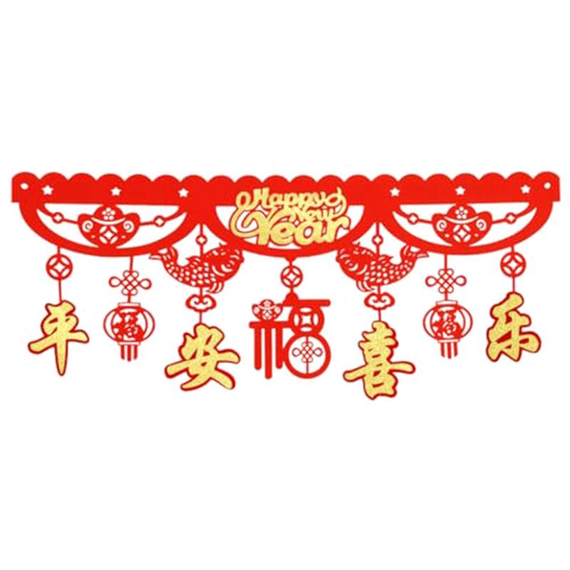 AEE4-Red China New Year Flag 2026 Dragon Spring Festival China Decorated Lucky Home To Celebrate
AEE4-Red China New Year Flag 2026 Dragon Spring Festival China Decorated Lucky Home To Celebrate