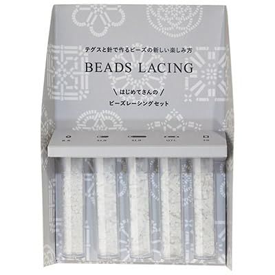 Miyuki Beads Kit Beads Racing Crystal Frost Rainbow H7590//7
Miyuki Beads Kit Beads Racing Crystal Frost Rainbow H7590//7