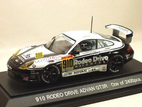 Ebro 1/43 scale Naintenporche JGTC2002 43292 finished product
Ebro 1/43 scale Naintenporche JGTC2002 43292 finished product