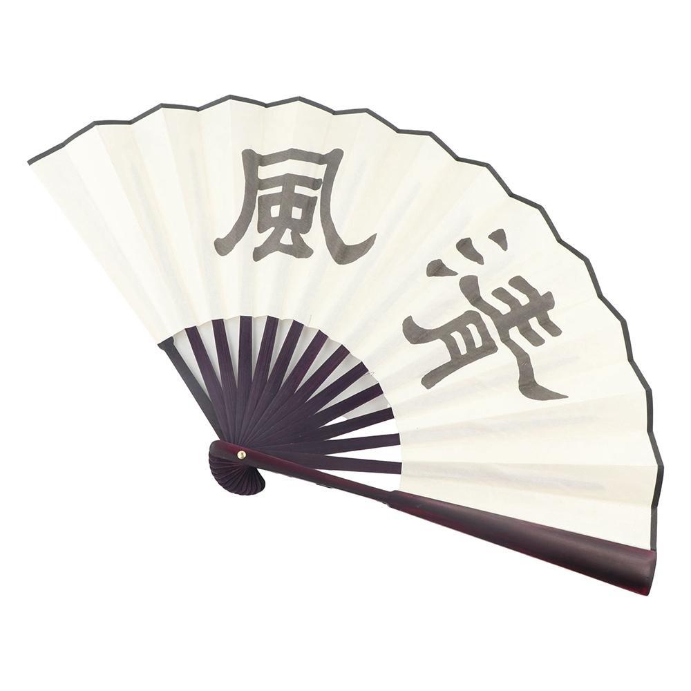 Tool Chinese Style Summer Gift Dance Fan Folding Fan Home Decoration Handle Hand Fan Fan Crafts Display Stand
Tool Chinese Style Summer Gift Dance Fan Folding Fan Home Decoration Handle Hand Fan Fan Crafts Display Stand