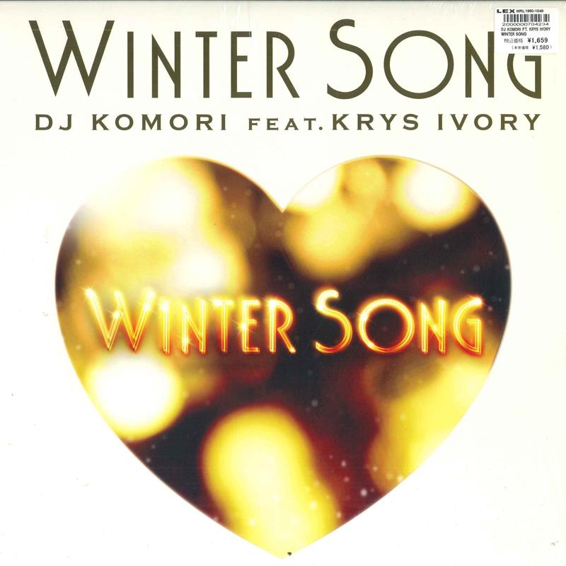 12inch Record DJ KOMORI, KRYS IVORY - Winter Song MRL19801048 MANHATTAN 2009 Japan Dance & Electronica Used
12inch Record DJ KOMORI, KRYS IVORY - Winter Song MRL19801048 MANHATTAN 2009 Japan Dance & Electronica Used