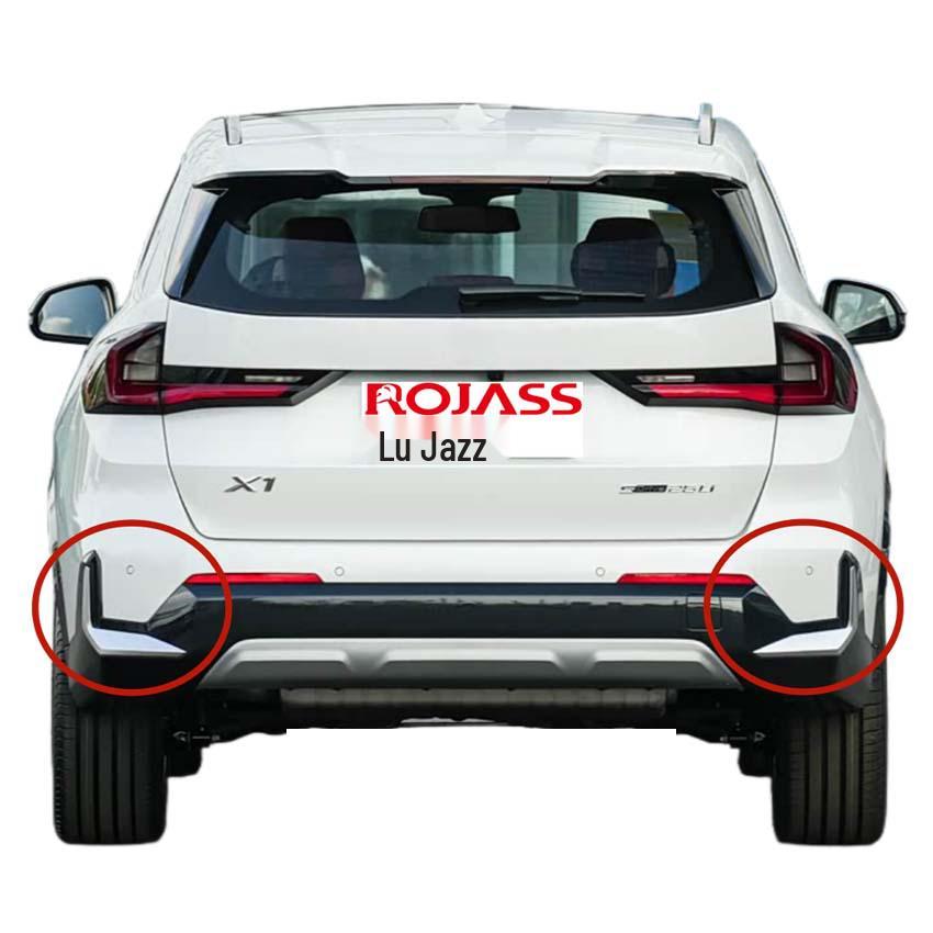 BMW X1 U11/U12 Rear Bumper Trim Bright Strip 51129883530/51129883529 Left Side
BMW X1 U11/U12 Rear Bumper Trim Bright Strip 51129883530/51129883529 Left Side