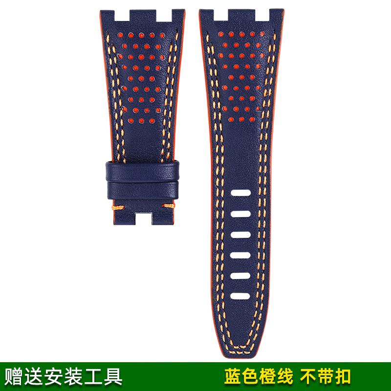 For Audemars and Piguet Royal Oak Offshore Watch Strap AP 26470 26470 15703 15710 Men Cowhide Leather Watchband 28mm Wristband 28mm
For Audemars and Piguet Royal Oak Offshore Watch Strap AP 26470 26470 15703 15710 Men Cowhide Leather Watchband 28mm Wristband 28mm