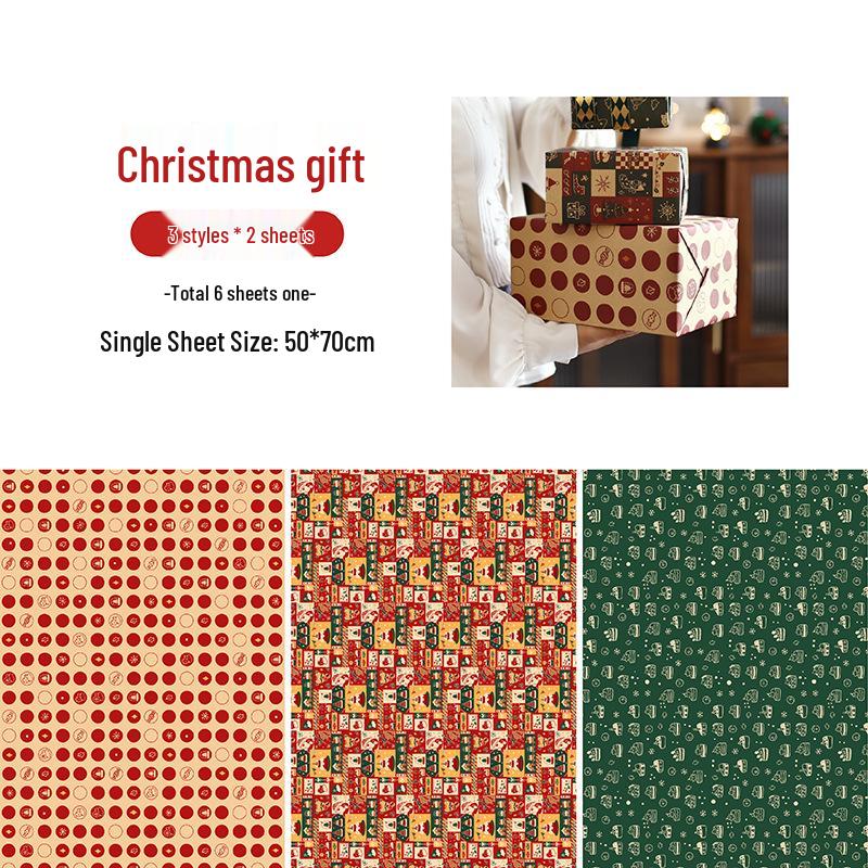 Винтажная крафтовая рождественская упаковочная бумага - 6 листов с дизайнами северных оленей и рождественских елок
Винтажная крафтовая рождественская упаковочная бумага - 6 листов с дизайнами северных оленей и рождественских елок