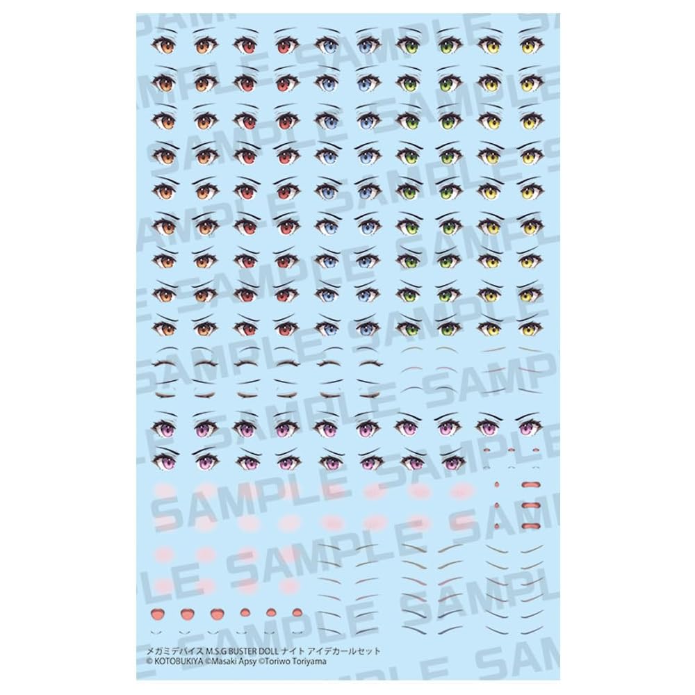 Kotobukiya Mega Man Buster Doll Night Decal Set 1/1 Scale Plastic Model KP755
Kotobukiya Mega Man Buster Doll Night Decal Set 1/1 Scale Plastic Model KP755