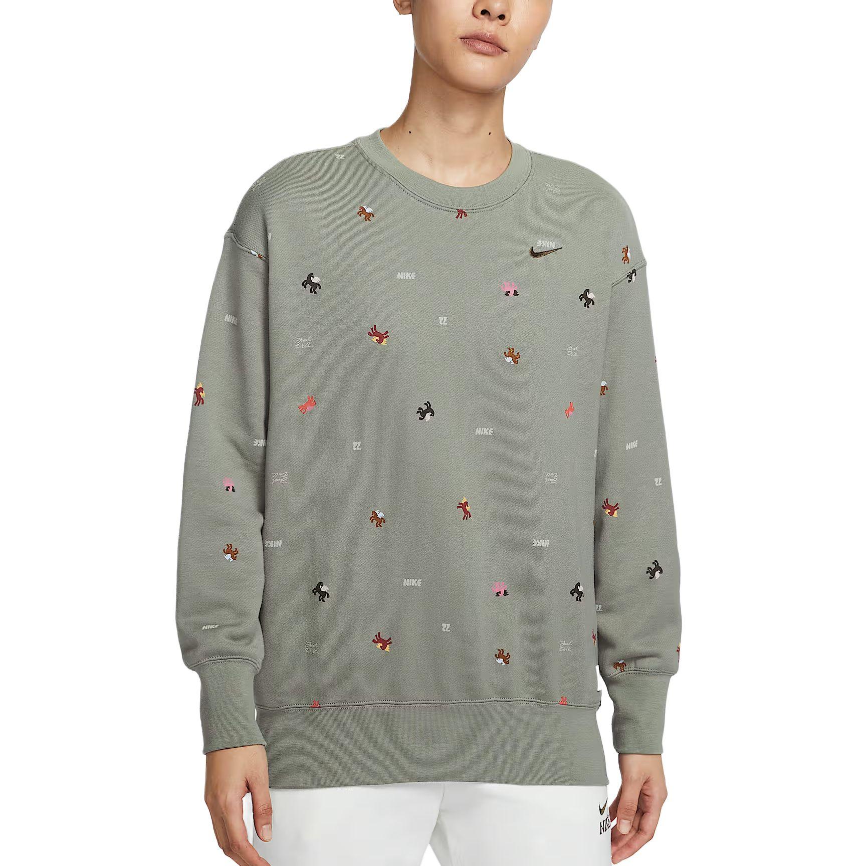 Nike Year Of The Horse Limited Edition CNY New Year Full Print Crewneck Long Sleeve Sweatshirt Women sweatshirt IQ3825276 S
Nike Year Of The Horse Limited Edition CNY New Year Full Print Crewneck Long Sleeve Sweatshirt Women sweatshirt IQ3825276 S