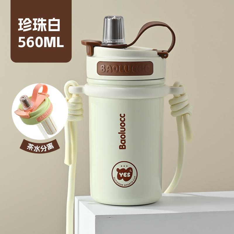 Cup for girls, high-value, ins style, thermal insulation cup, large capacity, straw cup, cute stainless steel water cup 560ml белый
Cup for girls, high-value, ins style, thermal insulation cup, large capacity, straw cup, cute stainless steel water cup 560ml белый