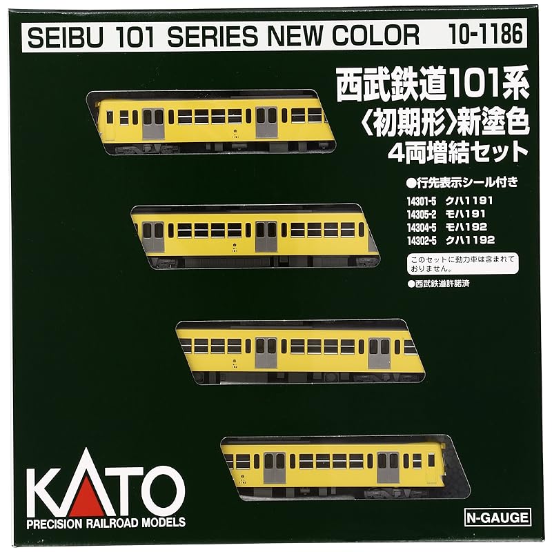 Первоначальная форма серии 101 железной дороги Seibu с шириной колеи N KATO. Новый цвет краски. Дополнение к набору из 4 вагонов. Модель железнодорожного поезда 10-1186.
Первоначальная форма серии 101 железной дороги Seibu с шириной колеи N KATO. Новый цвет краски. Дополнение к набору из 4 вагонов. Модель железнодорожного поезда 10-1186.
