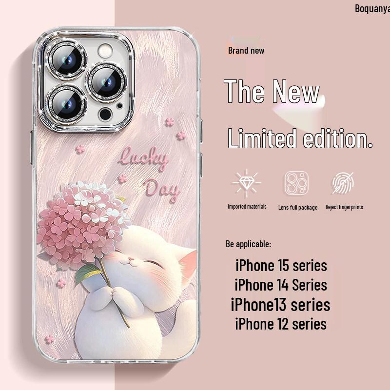 Creative 13-Piece Kitten Case with Screen Protector for iPhone 16 Pro Max (2025) iPhone 16 Plus розовый
Creative 13-Piece Kitten Case with Screen Protector for iPhone 16 Pro Max (2025) iPhone 16 Plus розовый